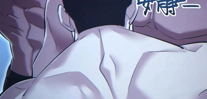 Mạt Thế Trùng Sinh: Ta Dựa Vào Mở Rương Vấn Dỉnh Đỉnh Phong Chapter 47 - Trang 2