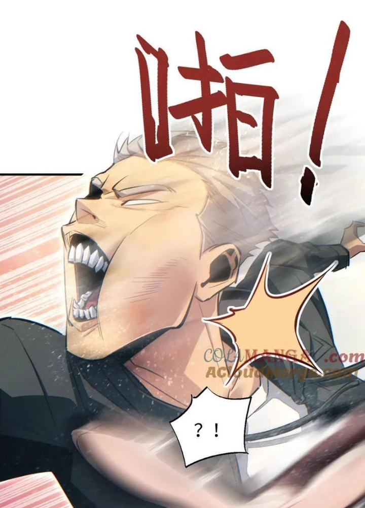 Mạt Thế Trùng Sinh: Ta Dựa Vào Mở Rương Vấn Dỉnh Đỉnh Phong Chapter 47 - Trang 2