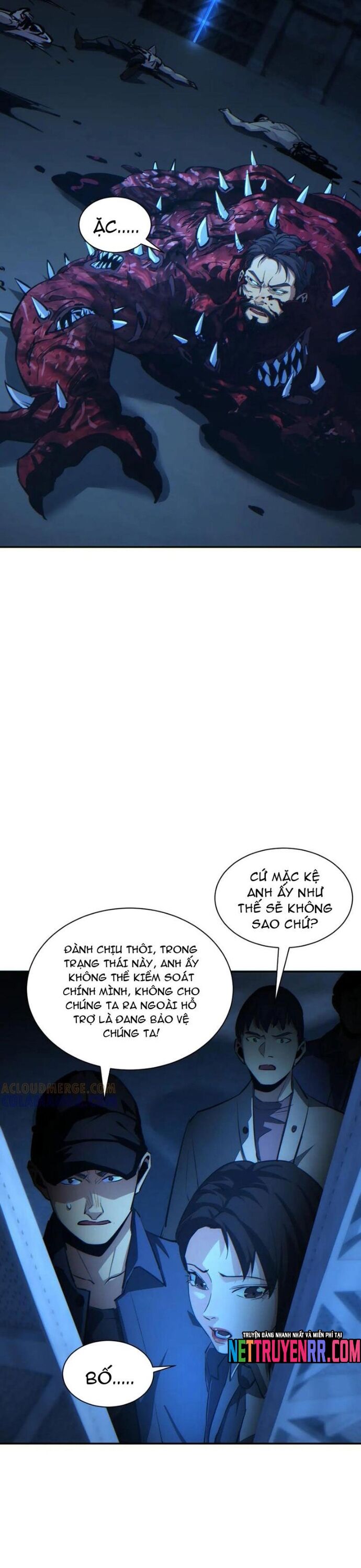 Mạt Thế Trùng Sinh: Ta Dựa Vào Mở Rương Vấn Dỉnh Đỉnh Phong Chapter 59 - Trang 2