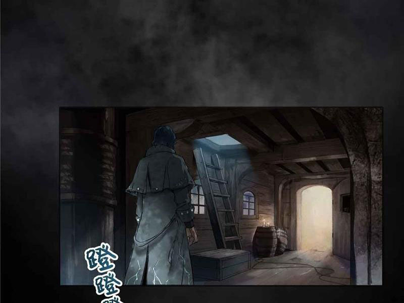 Quỷ Bí Chi Chủ (Remake) Chapter 8 - Trang 2