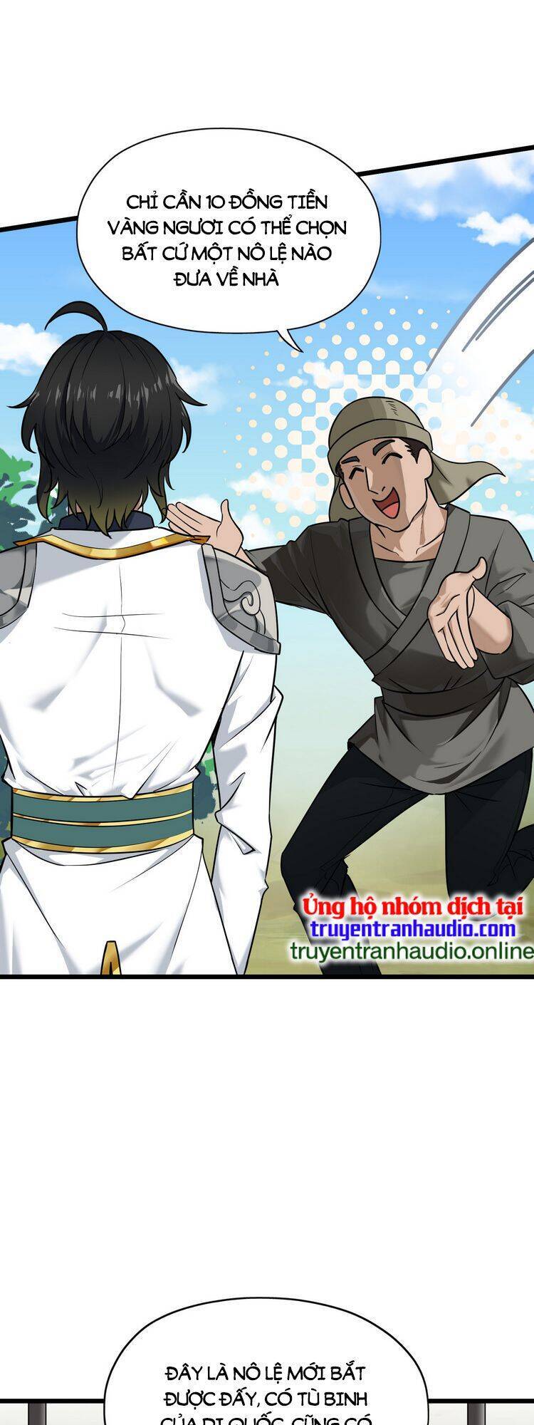 Thiên Đạo Này Cũng Không Ngốc Lắm Chapter 1.5 - Trang 2