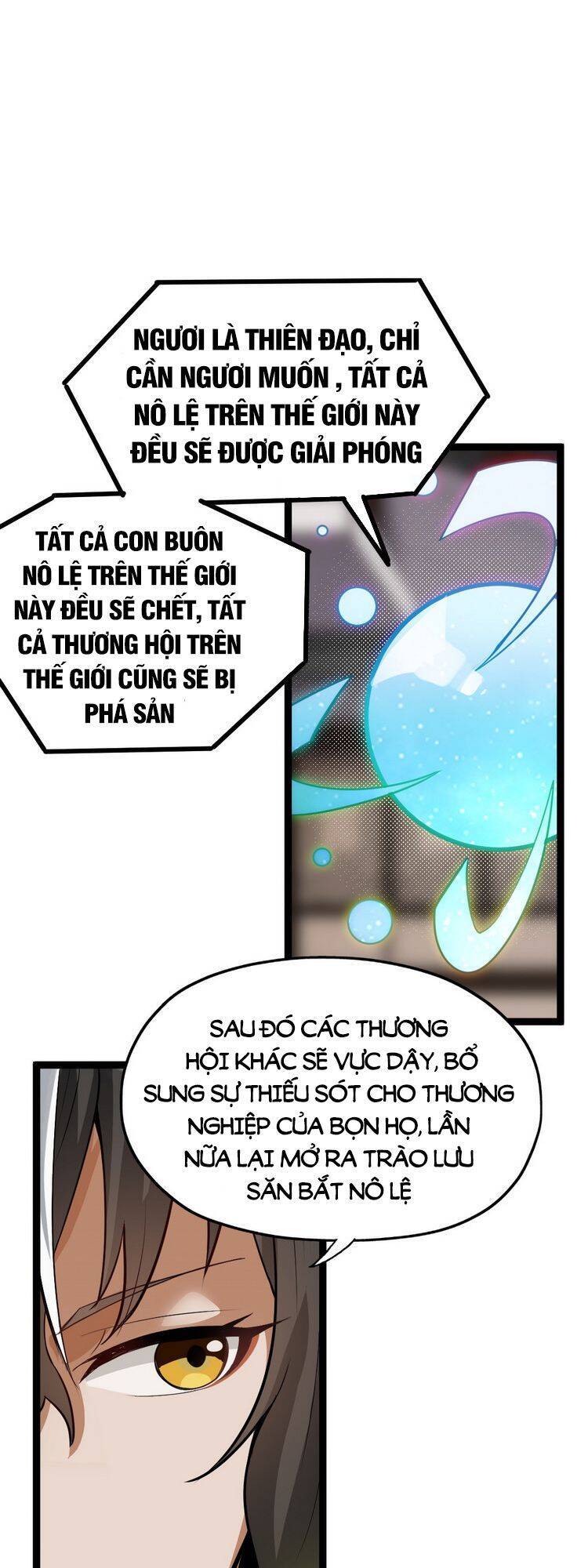 Thiên Đạo Này Cũng Không Ngốc Lắm Chapter 1.5 - Trang 2