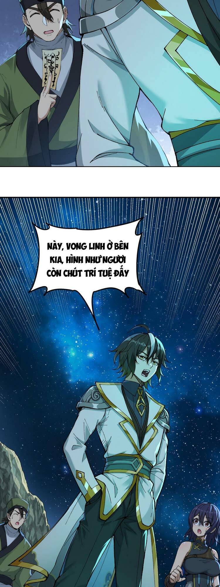 Thiên Đạo Này Cũng Không Ngốc Lắm Chapter 4.5 - Trang 2