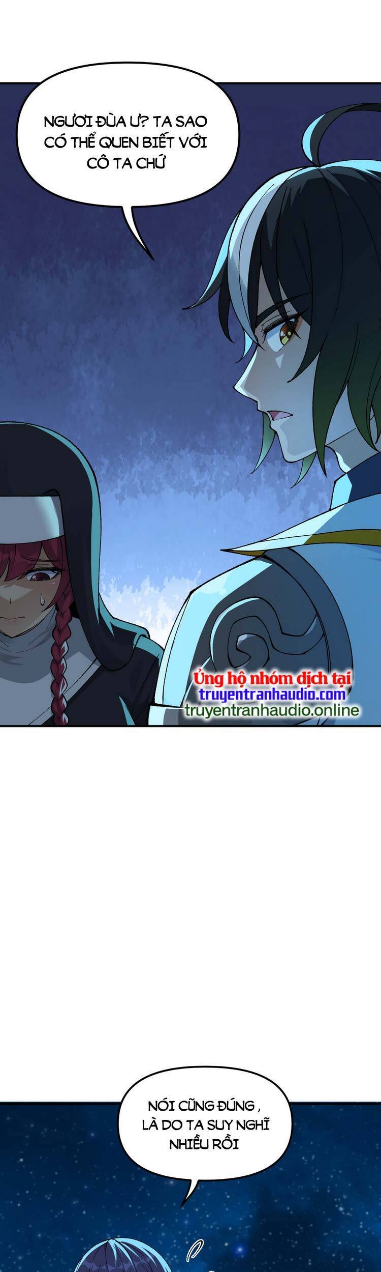 Thiên Đạo Này Cũng Không Ngốc Lắm Chapter 5.5 - Trang 2