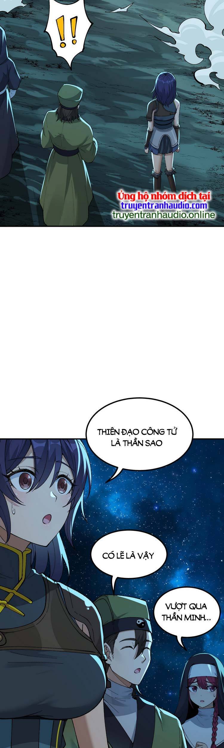 Thiên Đạo Này Cũng Không Ngốc Lắm Chapter 5.5 - Trang 2