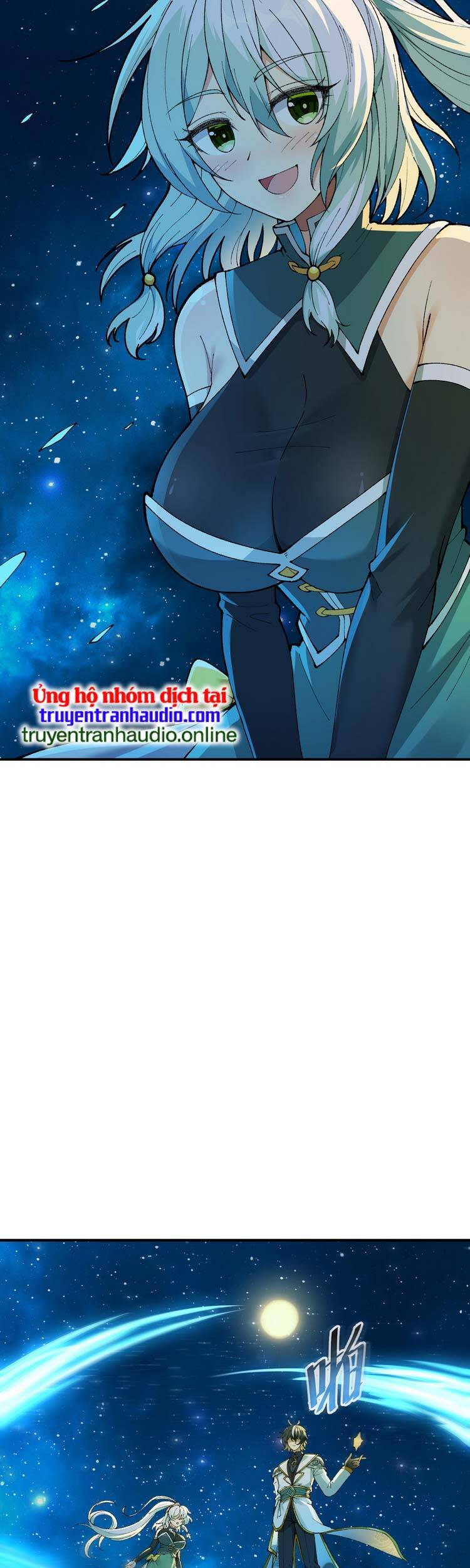 Thiên Đạo Này Cũng Không Ngốc Lắm Chapter 5.5 - Trang 2