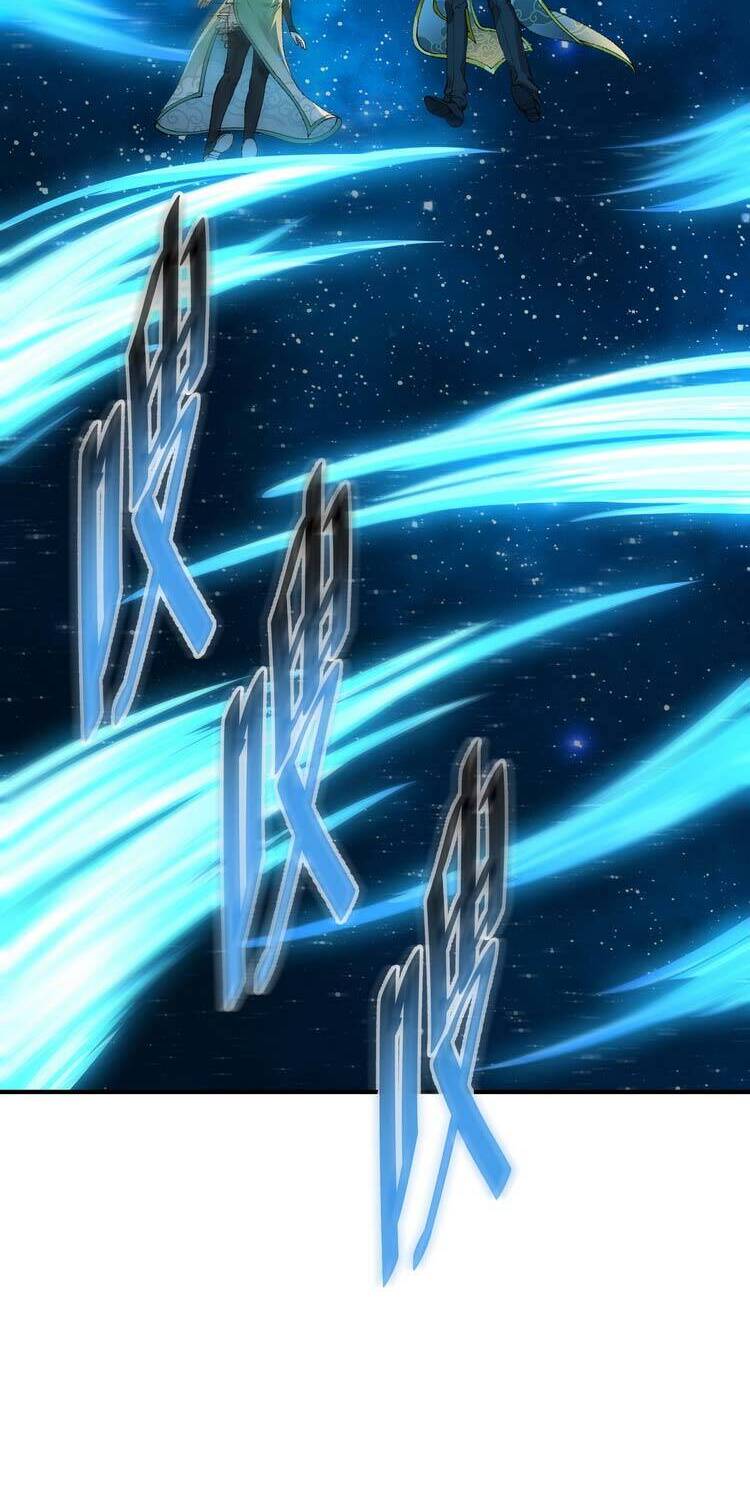 Thiên Đạo Này Cũng Không Ngốc Lắm Chapter 5.5 - Trang 2