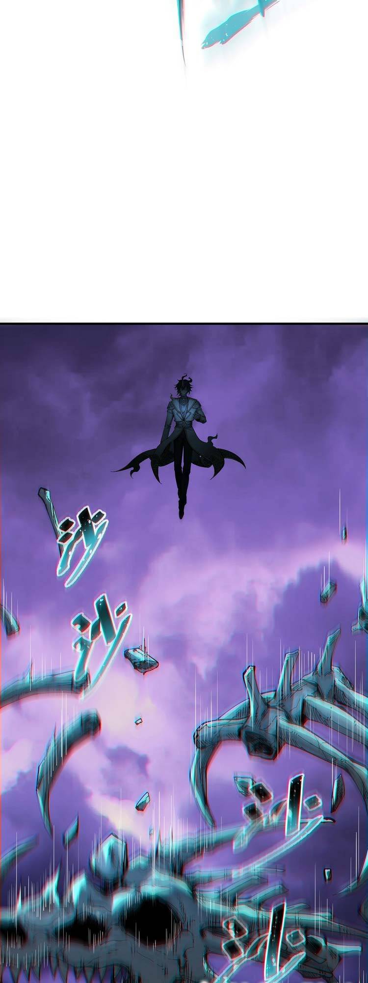 Thiên Đạo Này Cũng Không Ngốc Lắm Chapter 7.5 - Trang 2