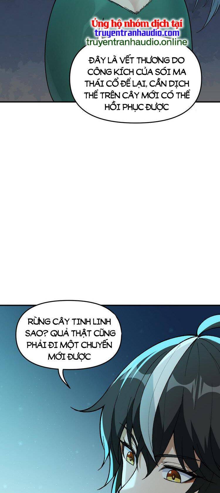 Thiên Đạo Này Cũng Không Ngốc Lắm Chapter 8.5 - Trang 2