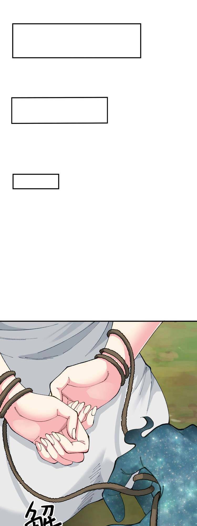 Thiên Đạo Này Cũng Không Ngốc Lắm Chapter 10.5 - Trang 2