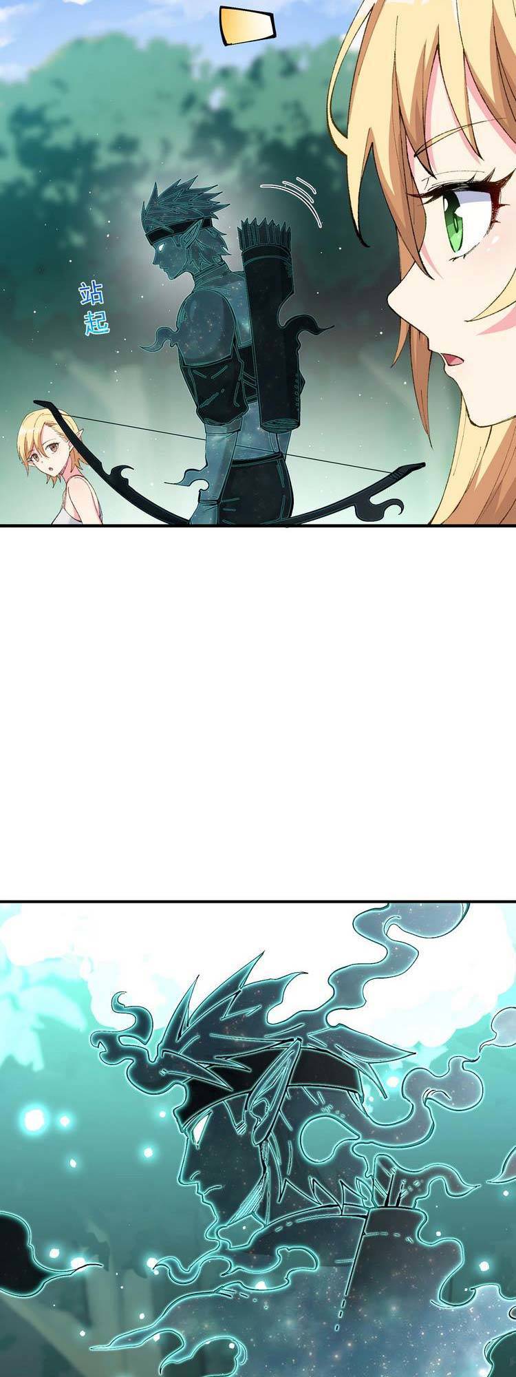 Thiên Đạo Này Cũng Không Ngốc Lắm Chapter 10.5 - Trang 2