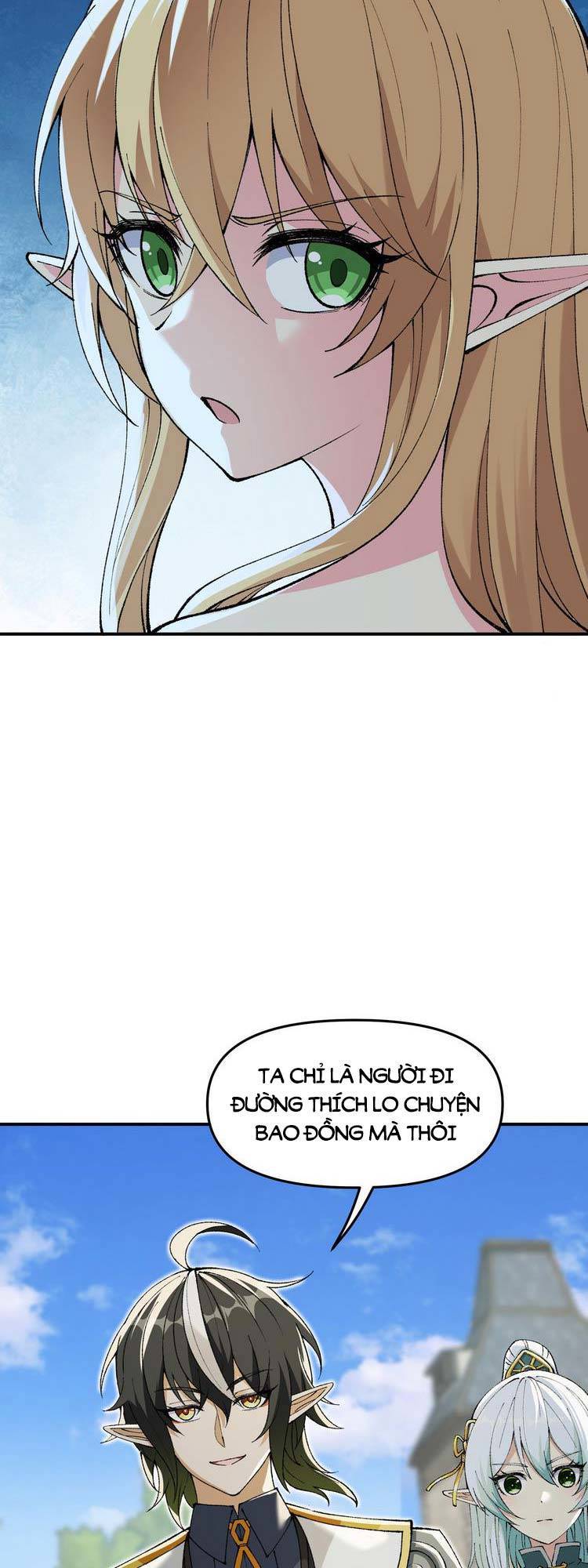 Thiên Đạo Này Cũng Không Ngốc Lắm Chapter 11.5 - Trang 2