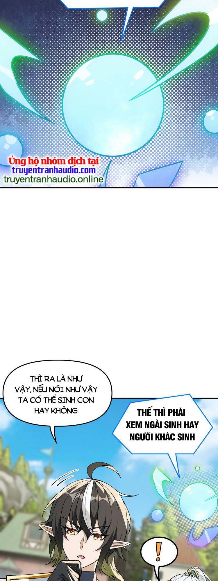 Thiên Đạo Này Cũng Không Ngốc Lắm Chapter 11.5 - Trang 2