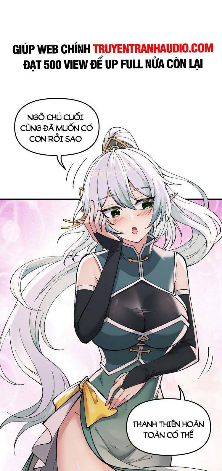 Thiên Đạo Này Cũng Không Ngốc Lắm Chapter 11.5 - Trang 2