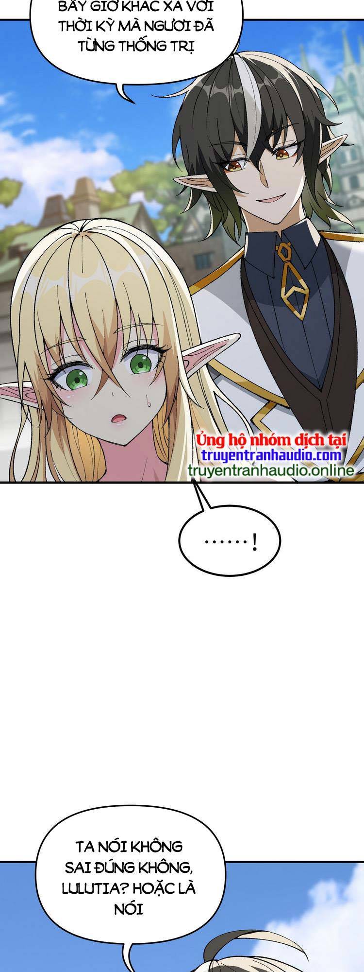 Thiên Đạo Này Cũng Không Ngốc Lắm Chapter 11.5 - Trang 2