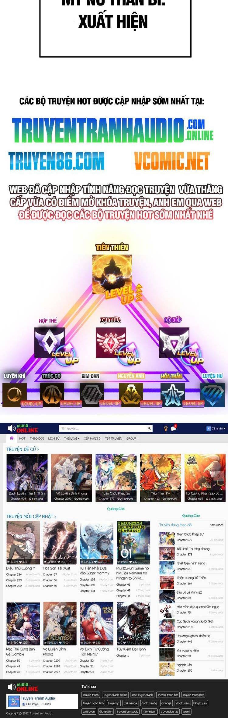 Thiên Đạo Này Cũng Không Ngốc Lắm Chapter 13.5 - Trang 2