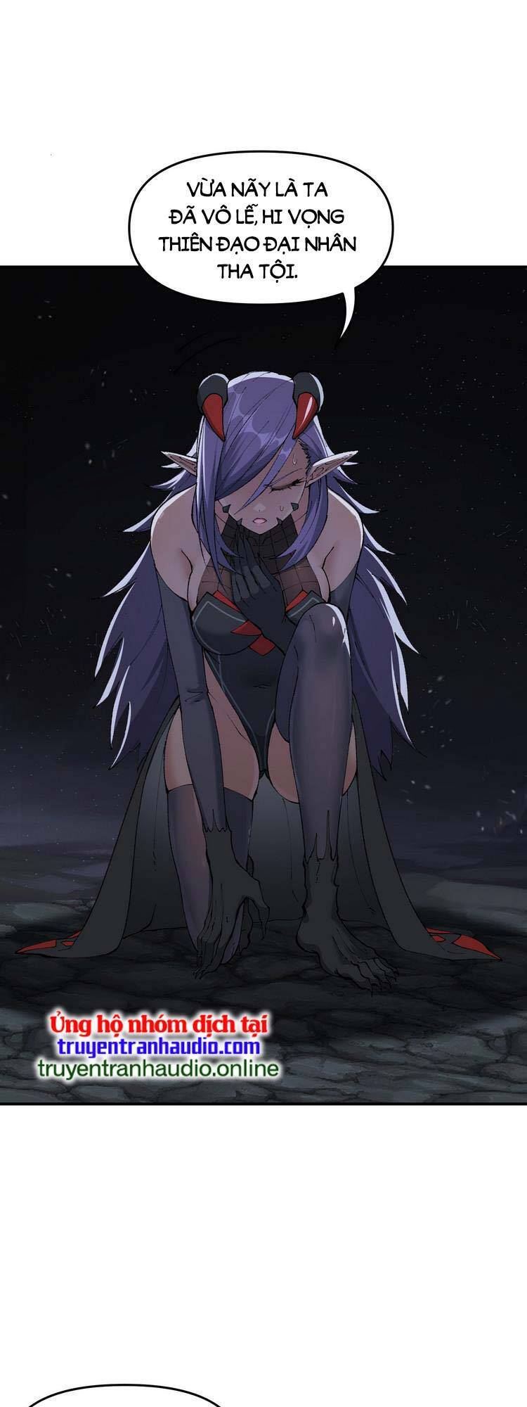 Thiên Đạo Này Cũng Không Ngốc Lắm Chapter 14.5 - Trang 2