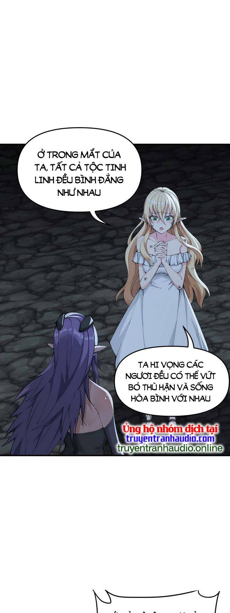 Thiên Đạo Này Cũng Không Ngốc Lắm Chapter 14.5 - Trang 2