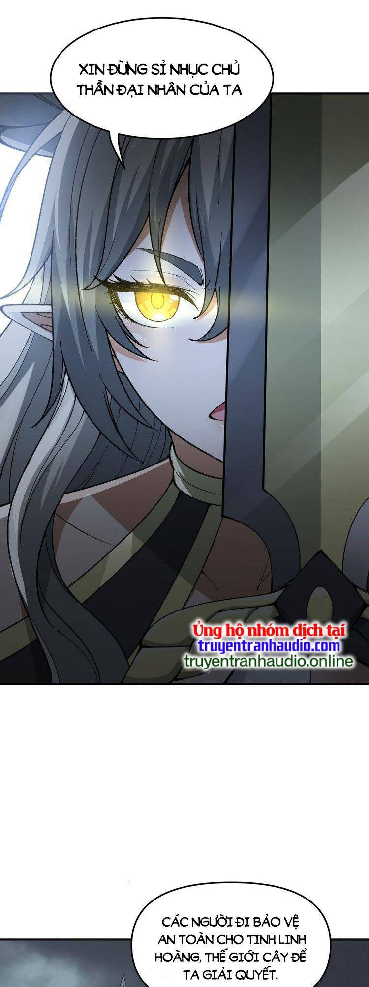 Thiên Đạo Này Cũng Không Ngốc Lắm Chapter 16.5 - Trang 2