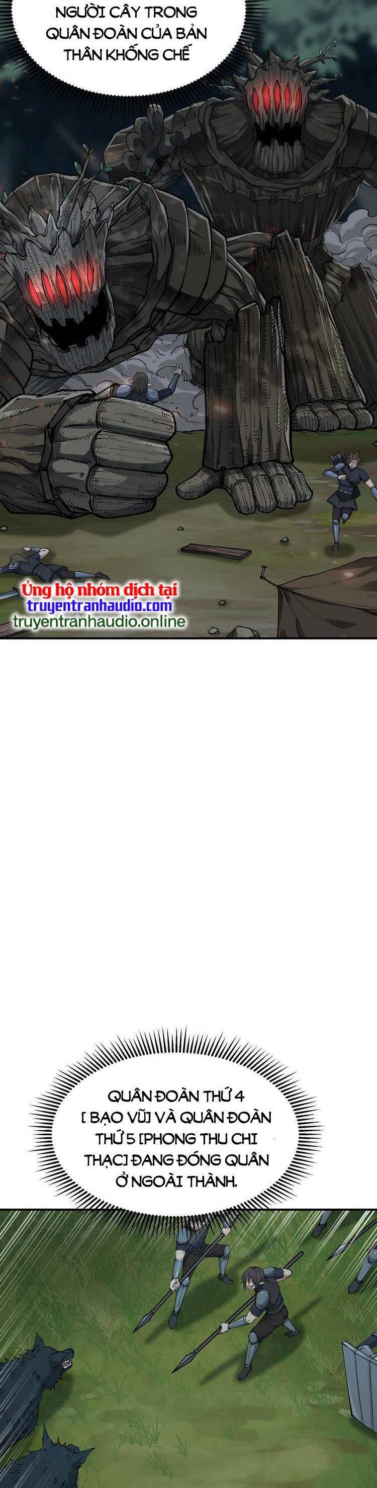 Thiên Đạo Này Cũng Không Ngốc Lắm Chapter 17.5 - Trang 2