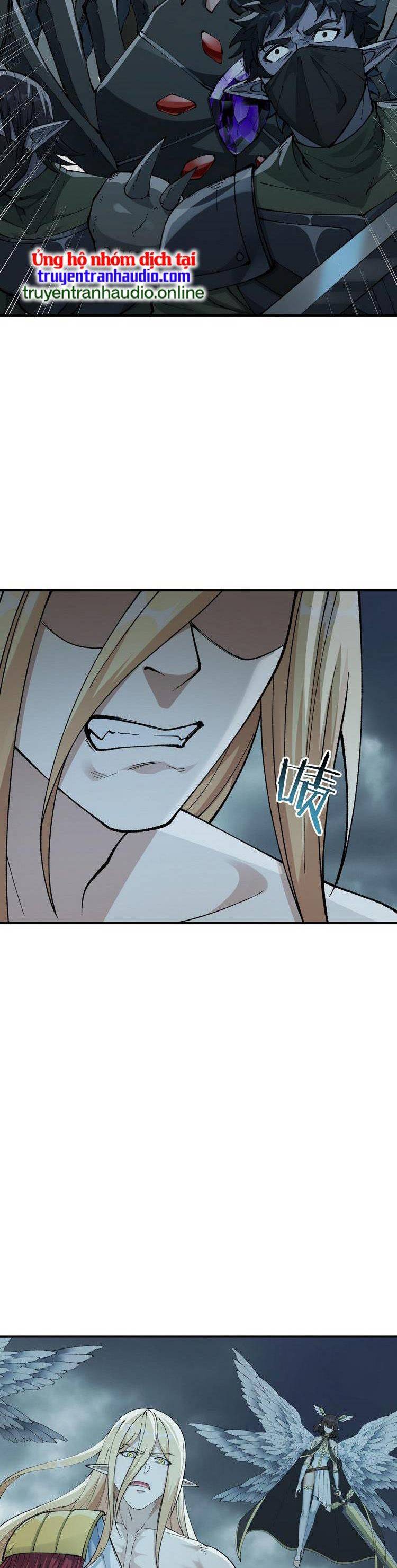 Thiên Đạo Này Cũng Không Ngốc Lắm Chapter 17.5 - Trang 2