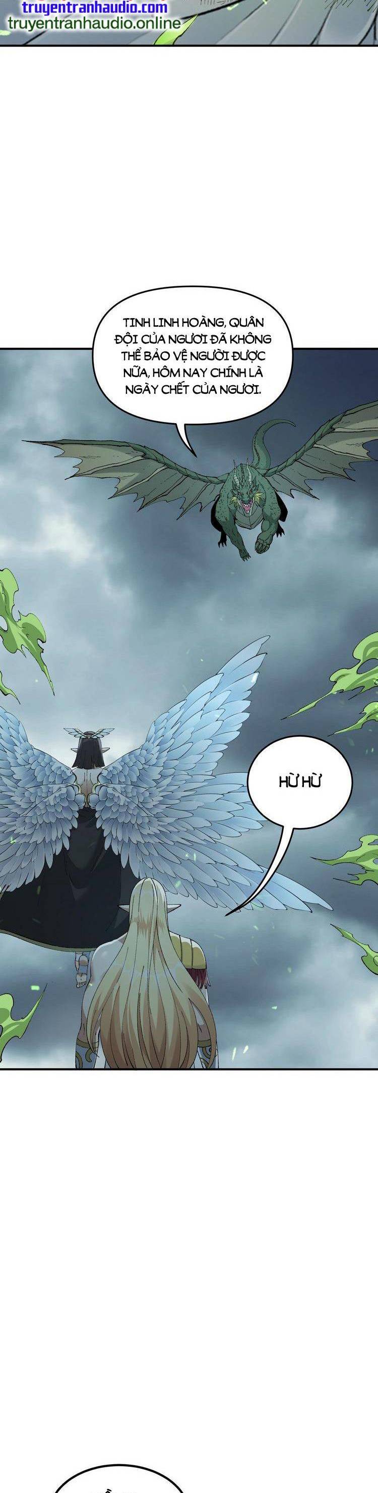 Thiên Đạo Này Cũng Không Ngốc Lắm Chapter 17.5 - Trang 2