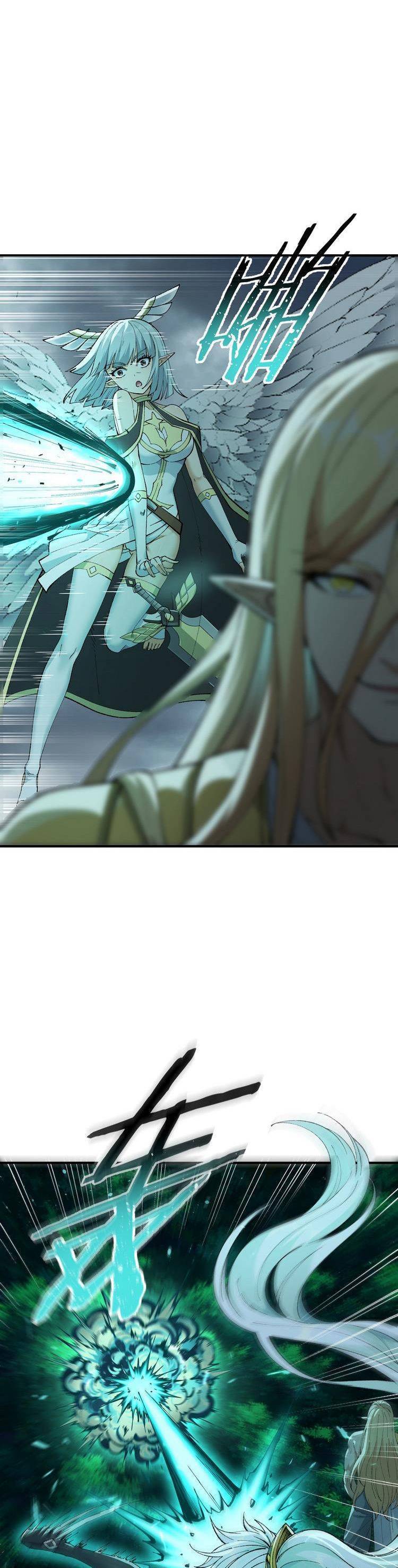 Thiên Đạo Này Cũng Không Ngốc Lắm Chapter 17.5 - Trang 2