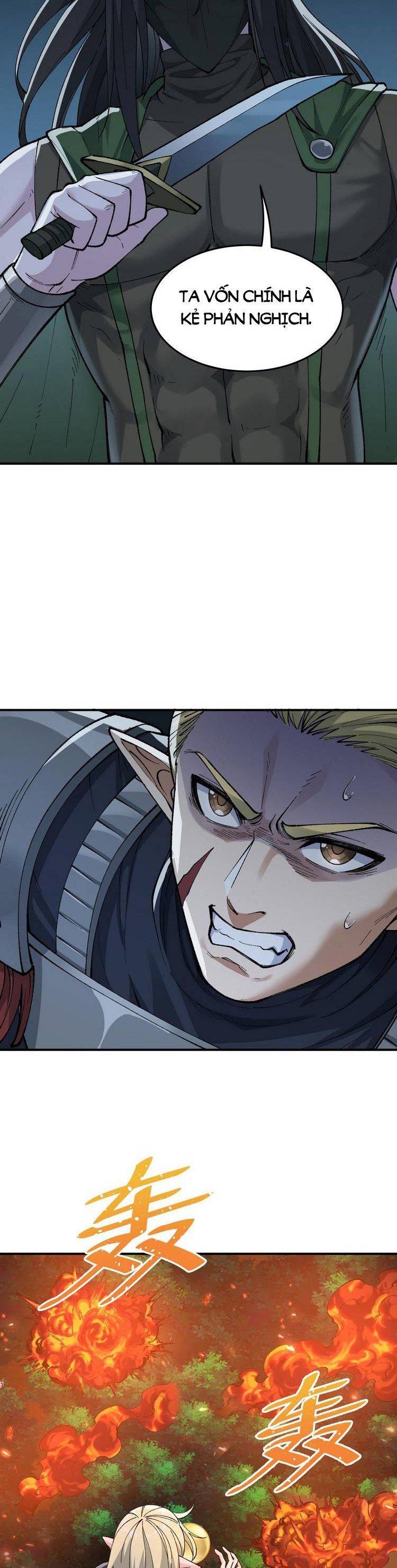 Thiên Đạo Này Cũng Không Ngốc Lắm Chapter 17.5 - Trang 2