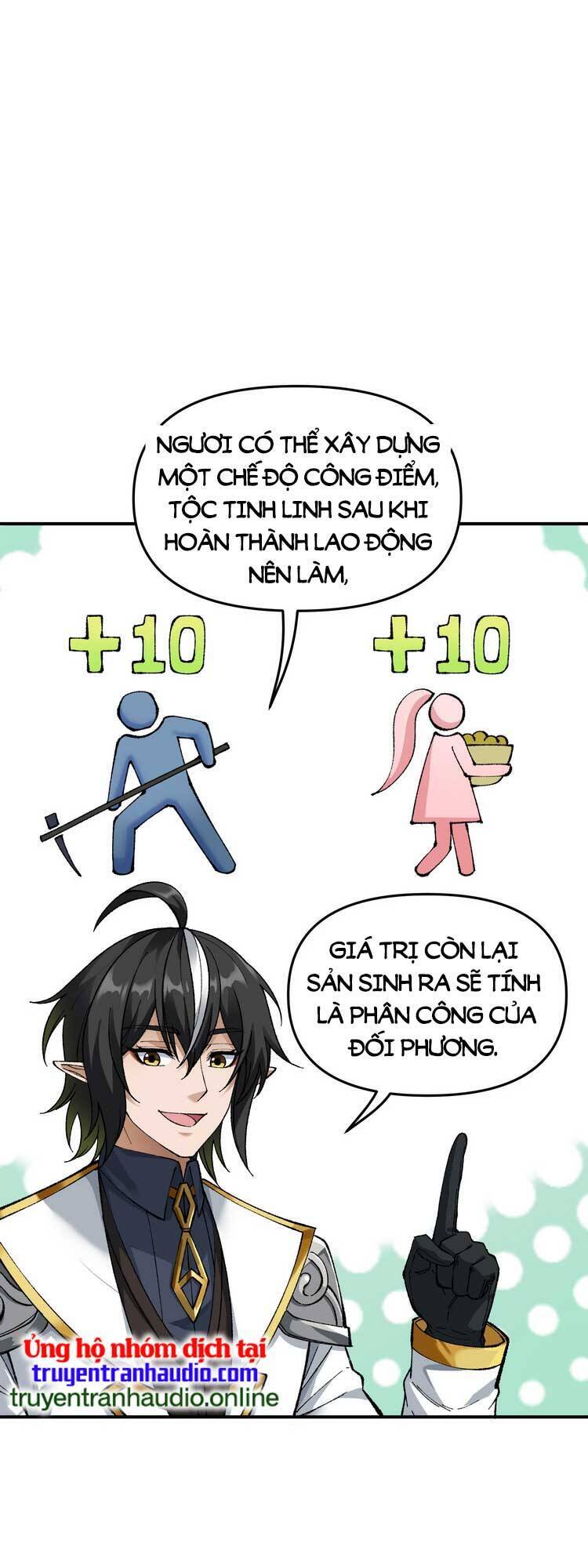 Thiên Đạo Này Cũng Không Ngốc Lắm Chapter 20.5 - Trang 2