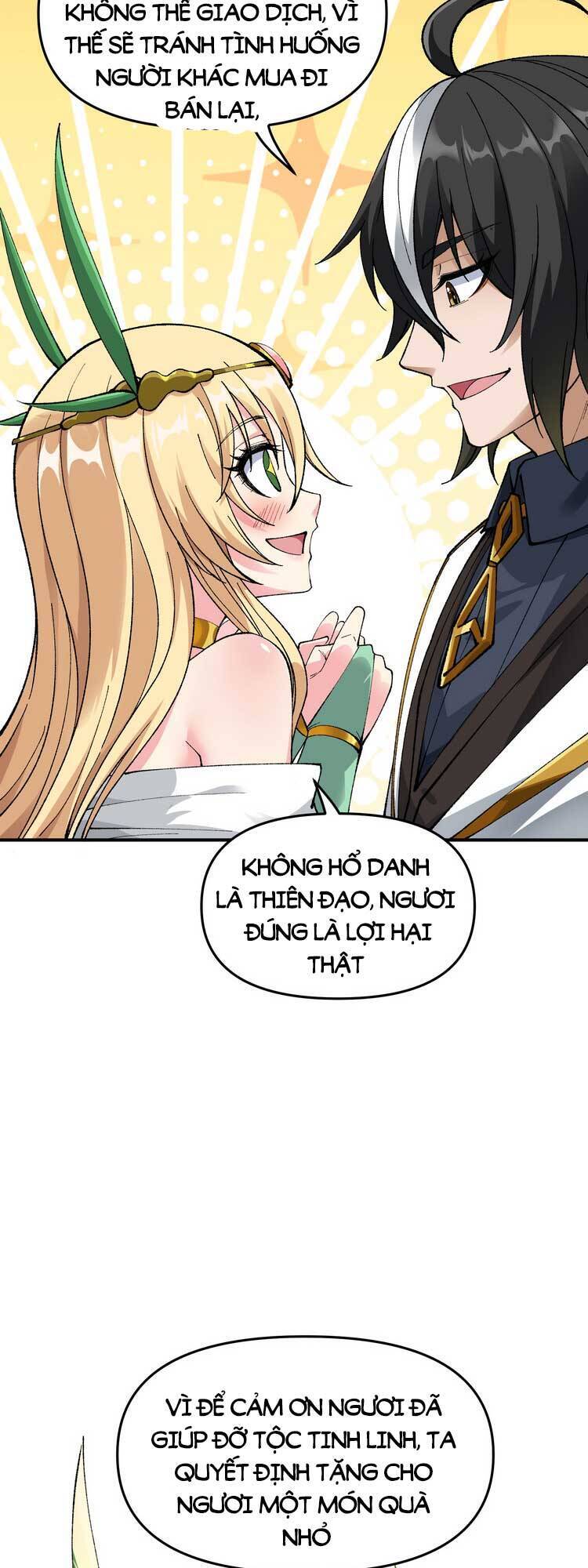 Thiên Đạo Này Cũng Không Ngốc Lắm Chapter 20.5 - Trang 2
