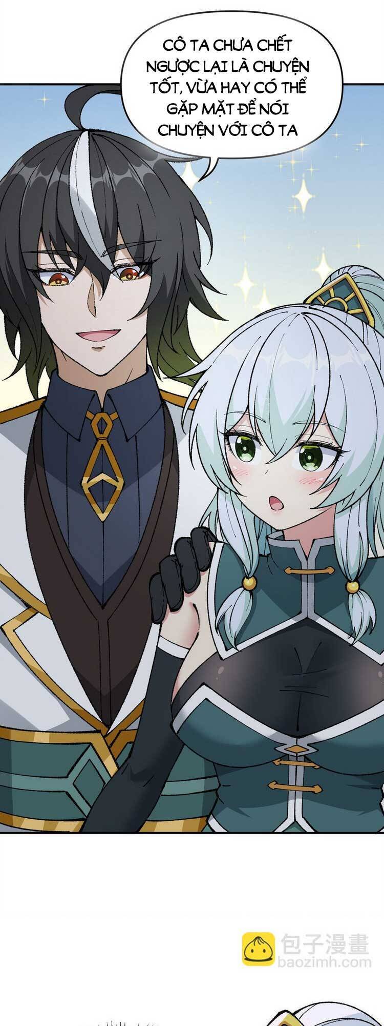 Thiên Đạo Này Cũng Không Ngốc Lắm Chapter 22.5 - Trang 2