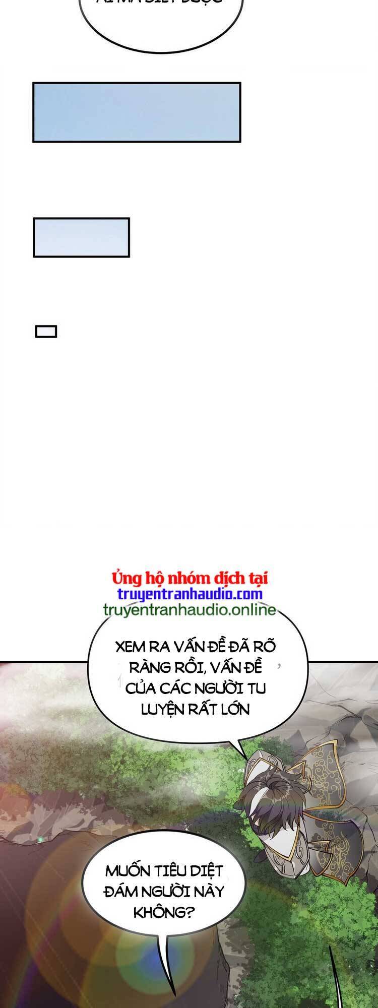 Thiên Đạo Này Cũng Không Ngốc Lắm Chapter 22.5 - Trang 2