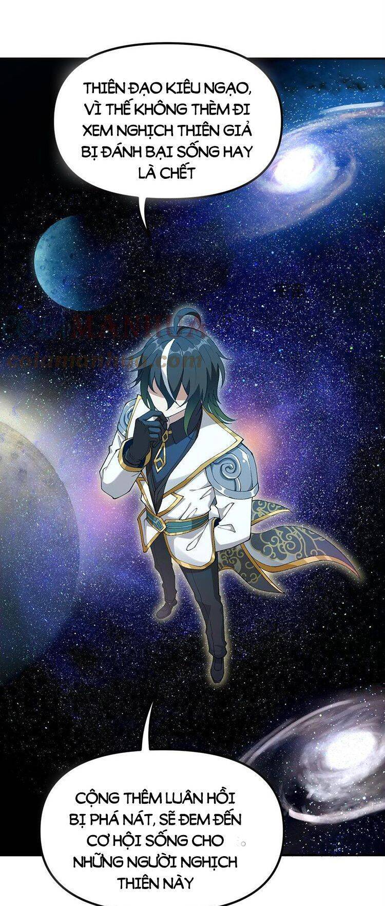 Thiên Đạo Này Cũng Không Ngốc Lắm Chapter 24.5 - Trang 2