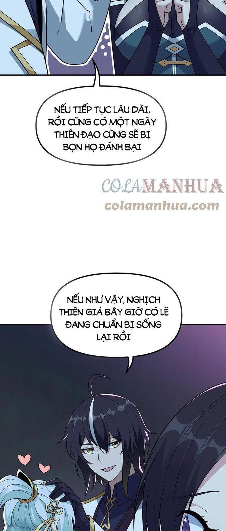 Thiên Đạo Này Cũng Không Ngốc Lắm Chapter 24.5 - Trang 2