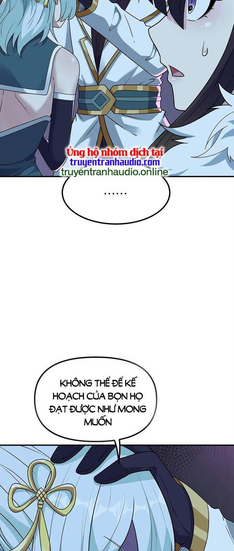 Thiên Đạo Này Cũng Không Ngốc Lắm Chapter 24.5 - Trang 2