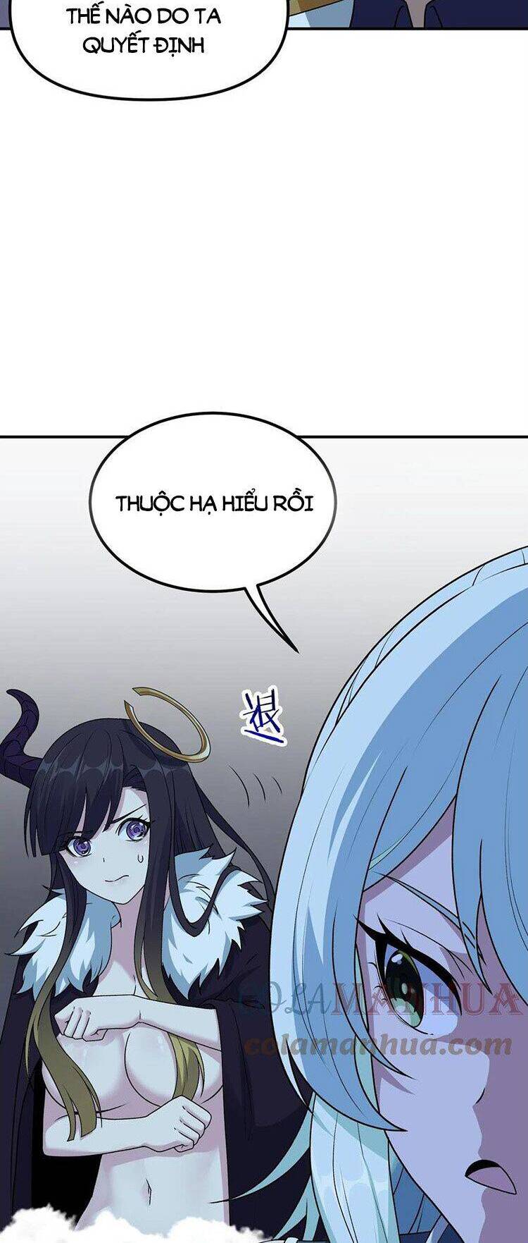 Thiên Đạo Này Cũng Không Ngốc Lắm Chapter 24.5 - Trang 2