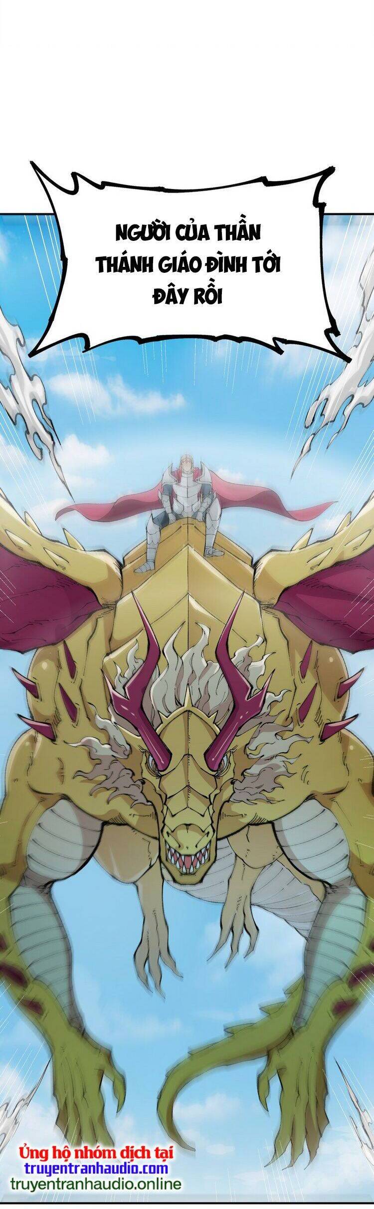 Thiên Đạo Này Cũng Không Ngốc Lắm Chapter 25.5 - Trang 2