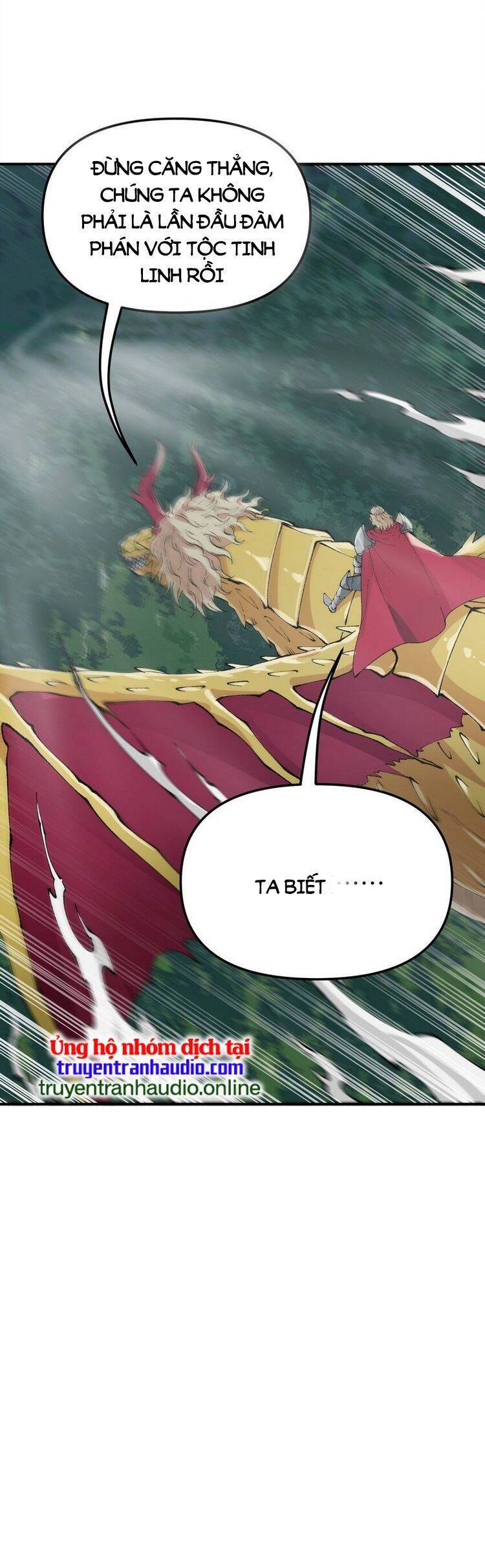 Thiên Đạo Này Cũng Không Ngốc Lắm Chapter 25.5 - Trang 2