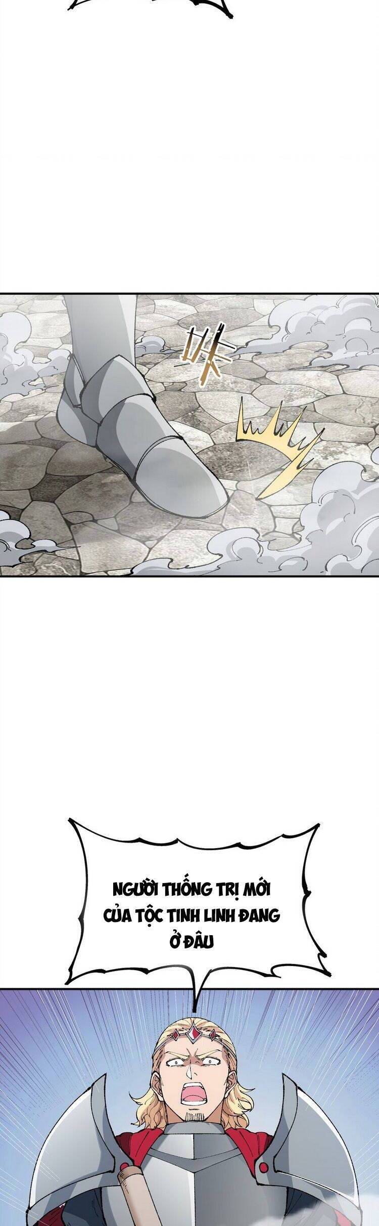 Thiên Đạo Này Cũng Không Ngốc Lắm Chapter 25.5 - Trang 2