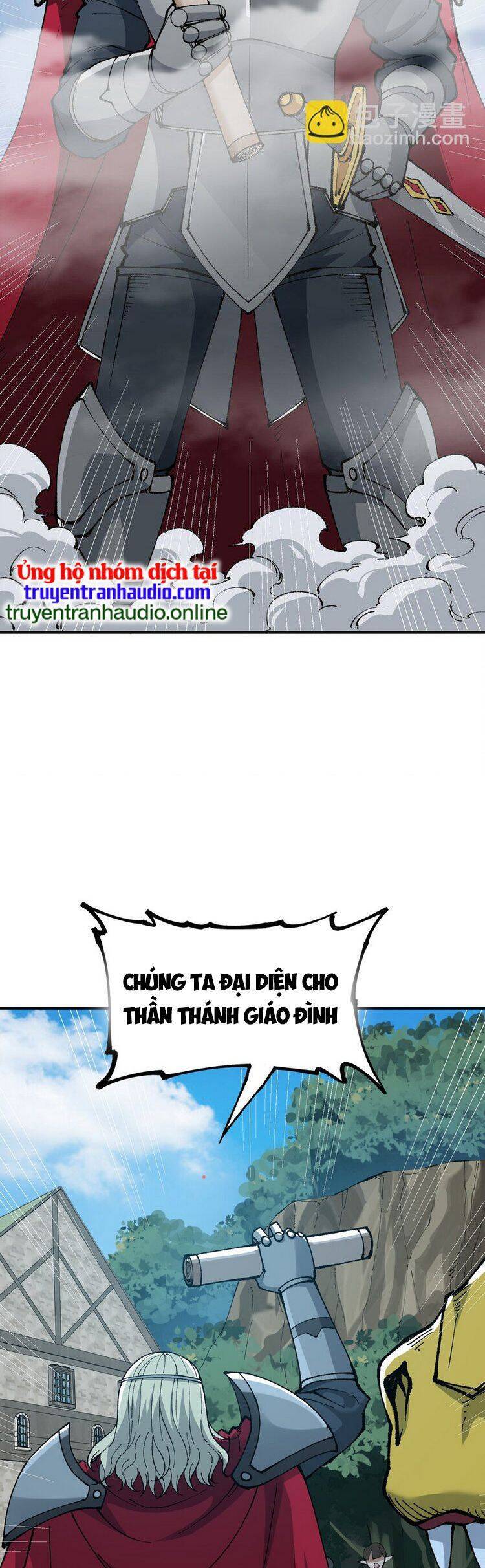 Thiên Đạo Này Cũng Không Ngốc Lắm Chapter 25.5 - Trang 2