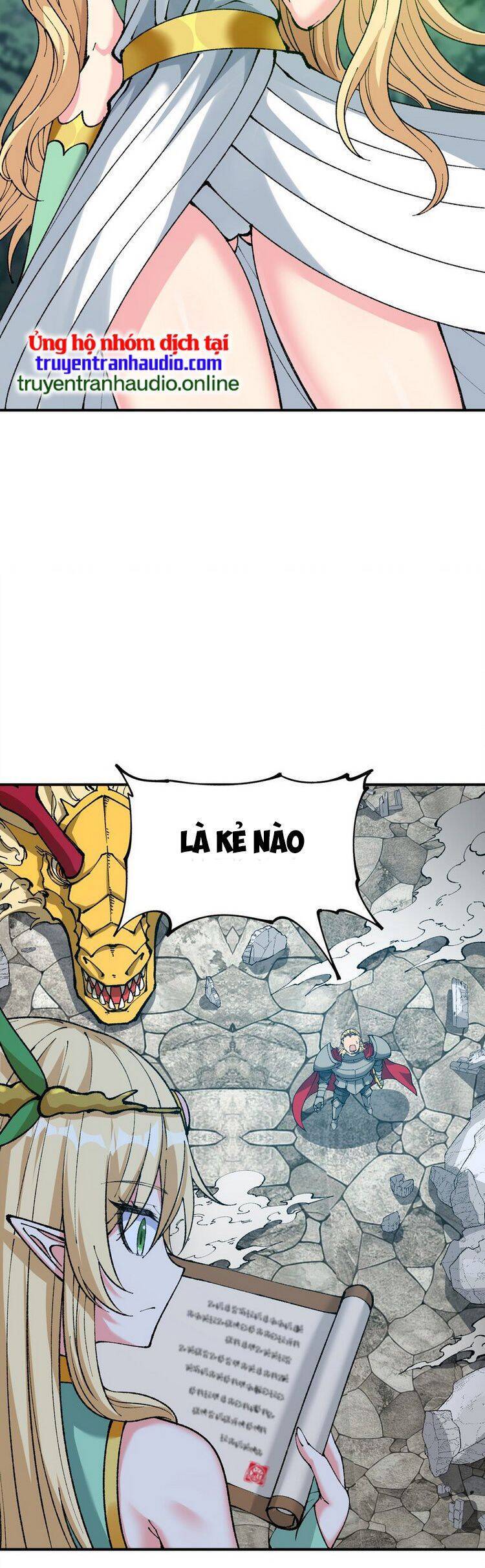 Thiên Đạo Này Cũng Không Ngốc Lắm Chapter 25.5 - Trang 2