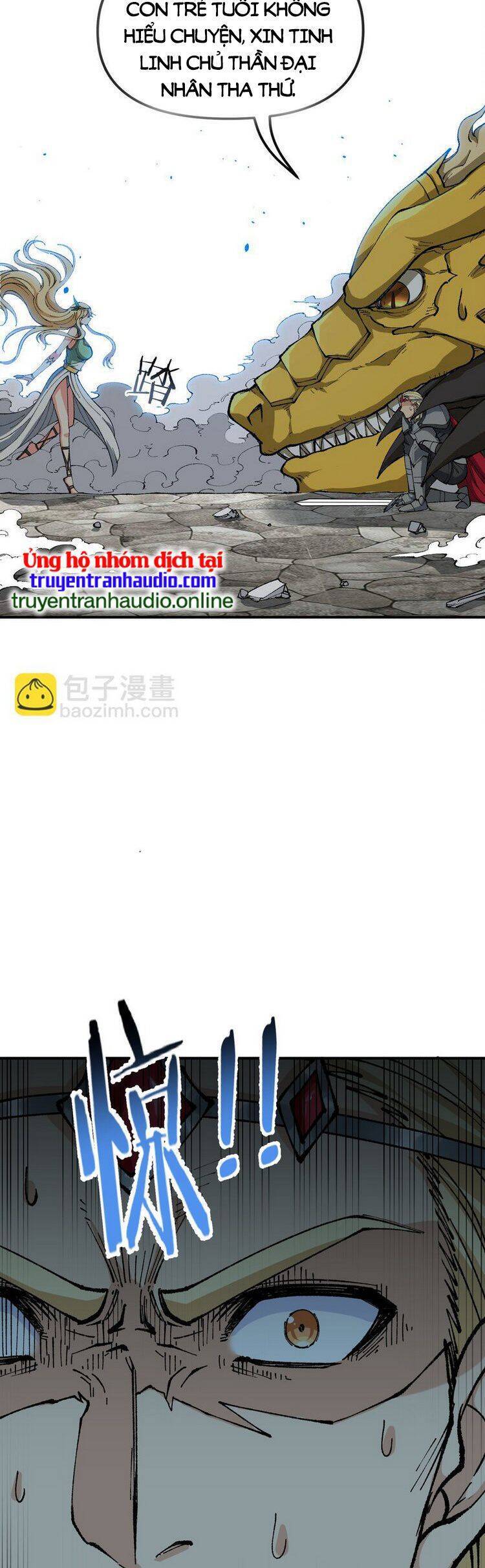 Thiên Đạo Này Cũng Không Ngốc Lắm Chapter 25.5 - Trang 2