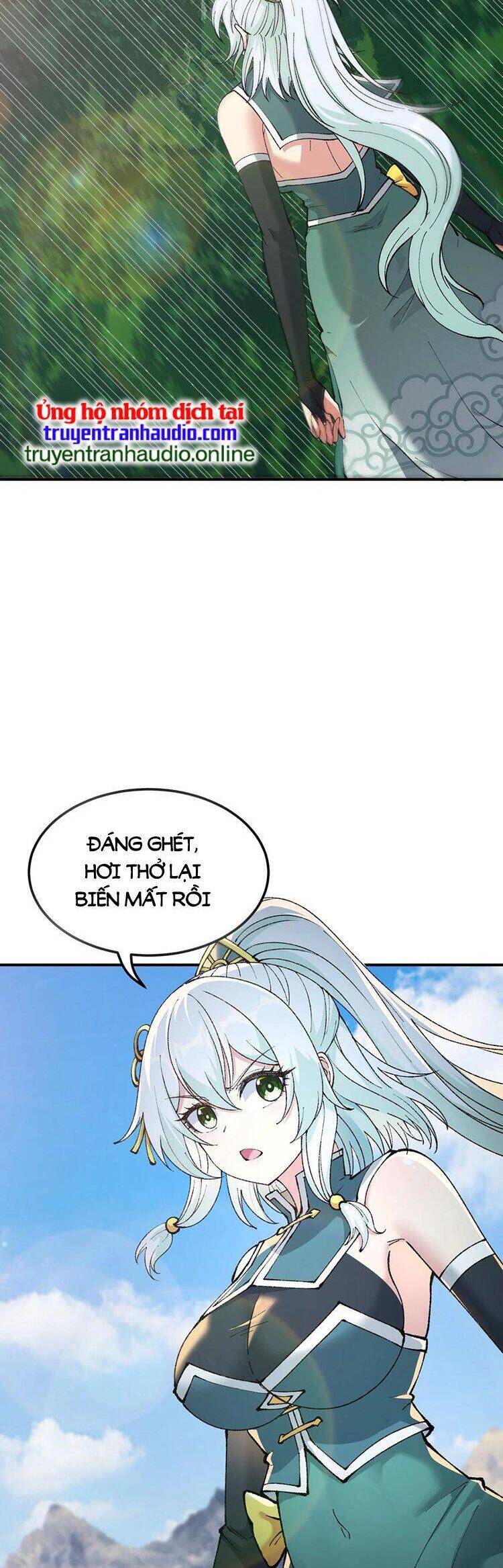 Thiên Đạo Này Cũng Không Ngốc Lắm Chapter 27.5 - Trang 2