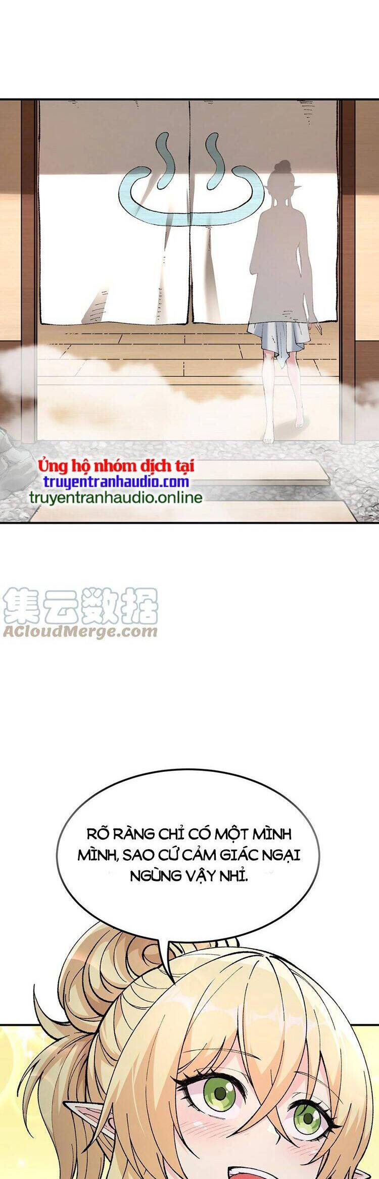 Thiên Đạo Này Cũng Không Ngốc Lắm Chapter 27.5 - Trang 2