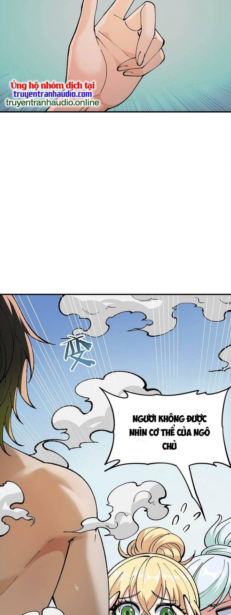 Thiên Đạo Này Cũng Không Ngốc Lắm Chapter 28.5 - Trang 2