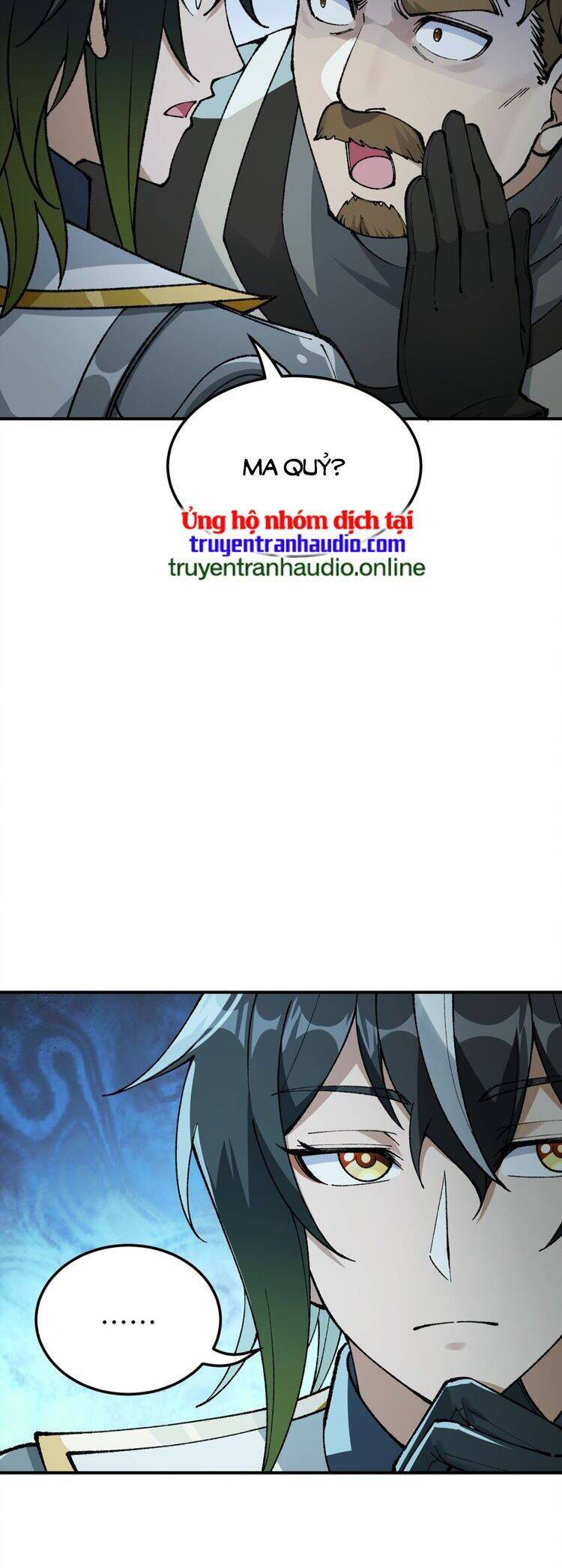Thiên Đạo Này Cũng Không Ngốc Lắm Chapter 32.5 - Trang 2