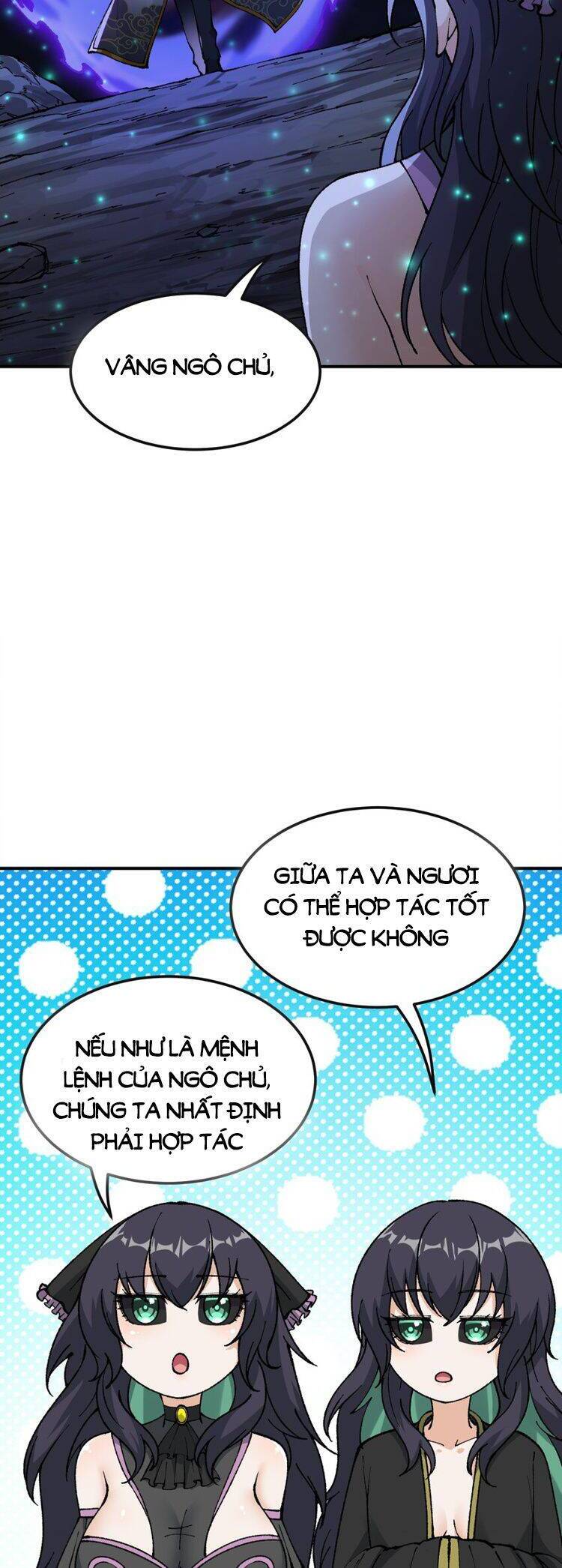 Thiên Đạo Này Cũng Không Ngốc Lắm Chapter 32.5 - Trang 2