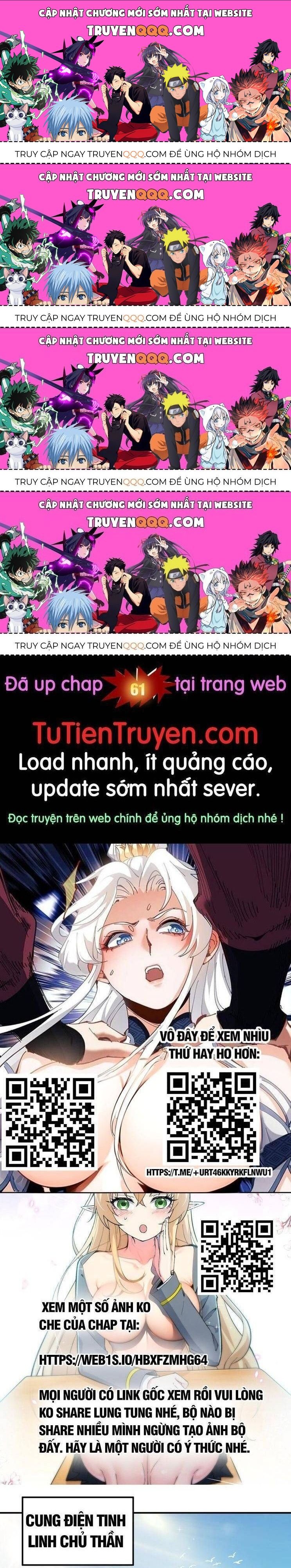 Thiên Đạo Này Cũng Không Ngốc Lắm Chapter 60.4 - Trang 2