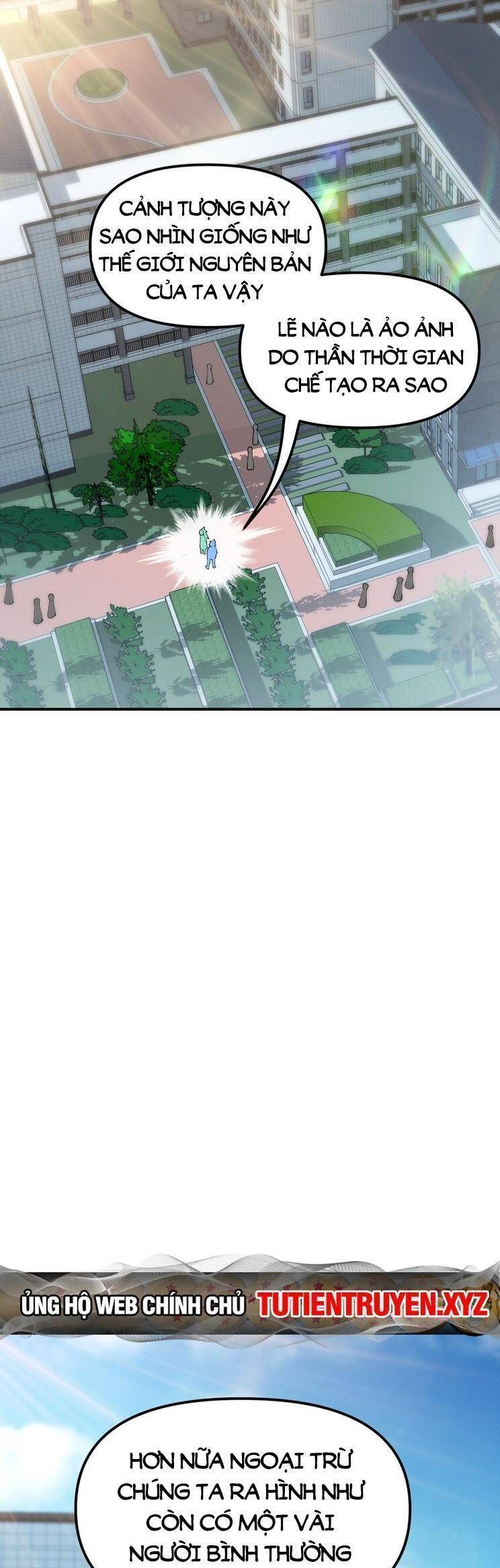 Thiên Đạo Này Cũng Không Ngốc Lắm Chapter 60.5 - Trang 2