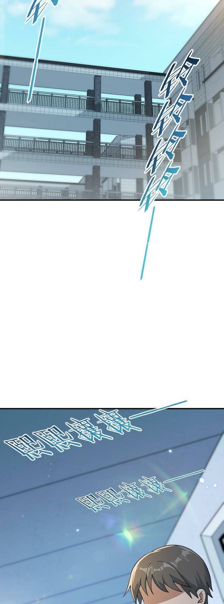 Thiên Đạo Này Cũng Không Ngốc Lắm Chapter 61.1 - Trang 2